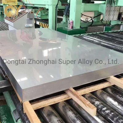 Nimonic Alloy Nimonic 75 / 80A / 90 / 105 Sheet / Plate / Strip