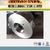 ASTM A792 Galvalume Steel Coil Az150 Steel Plate Sheet