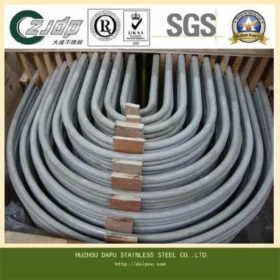 304 405 Stainless Steel U Pipe