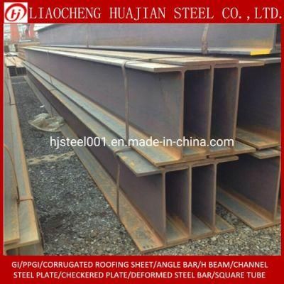 S235jr S355jr Galvanized H-Shaped Steel Profile Steel Beams for Construction