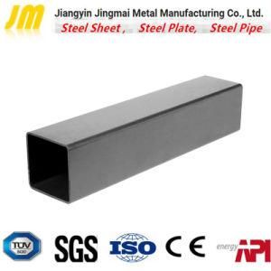 Ss400/S275j0 Square Steel Pipe Square Tubes Galvanized