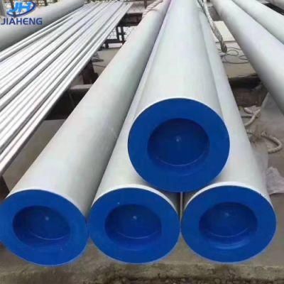 Jh Steel Boiler Pipe Bundle ASTM/BS/DIN/GB Building Material Seamless Precision Tube OEM Psst0002