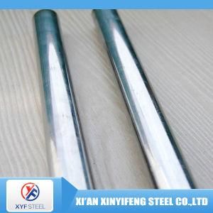Quality 201 Stainless Steel Round Bar Manufacturer
