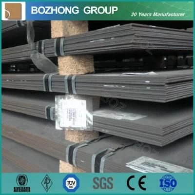 Low Carbon / Hot Rolled Mild Steel Plate