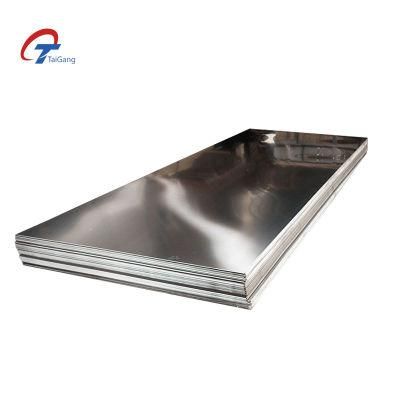ASTM A240 321 321H Stainless Steel Plate Price Per Kg X6crniti18-10 1.4541