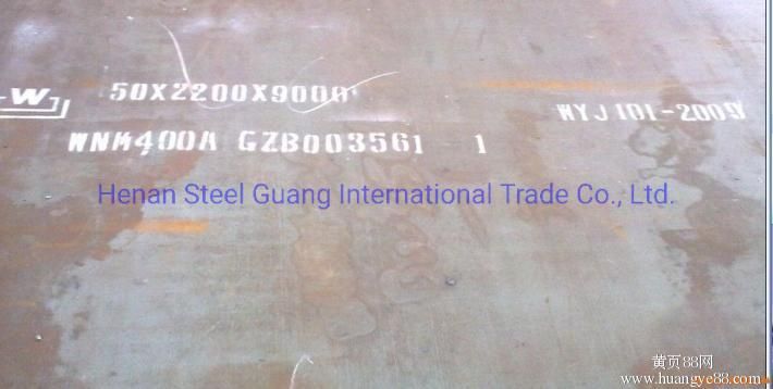 Wnm400 Wnm450 Wnm500 Wear Resistant Steel Plate