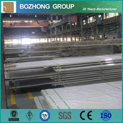 Wholesale ASTM 201 Stainless Steel Plate From Manufacture