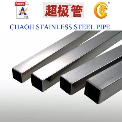 SUS304, 304L, 316, 316L Square Stainless Steel Pipe 304