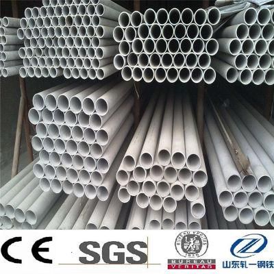 304 Polished Decoration Stainless Steel Tube