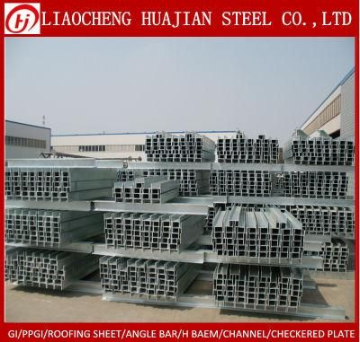 Material Wide Flange H Beam I Beam for Construction