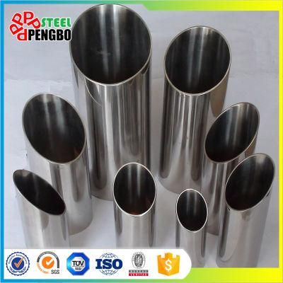 316L Stainless Steel Seamless Pipe Stainless Steel Pipe Price