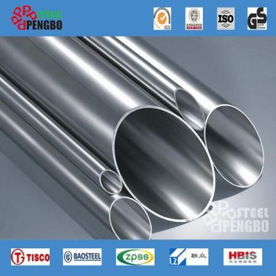 Good Quality and Lower Rate Bevelded Edges Stainless Steel Pipe