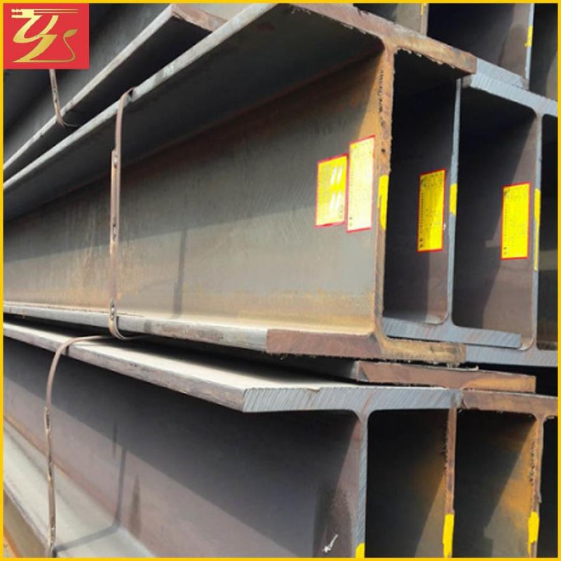 Hot Rolled and Welded Mild Steel H Section Steel Beam