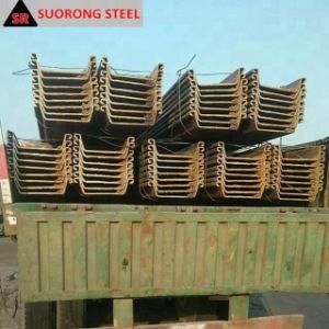 Hot Rolled U Shaped S355jr Steel Sheet Pile