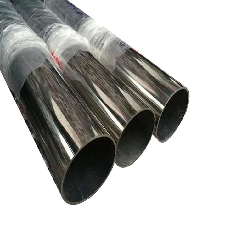 304 304L 316 316L 310S 321 Sanitary Seamless Stainless Steel Tube