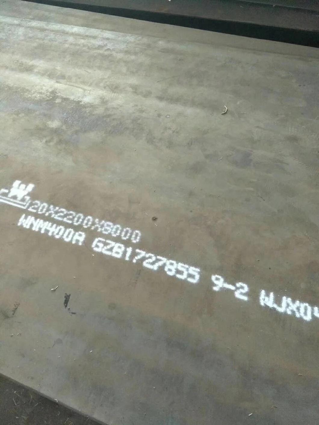Hot Sale Q460 Q550 Q690 Q780 Q890 High Strength Steel Plate High Strength Alloy Steel Sheet