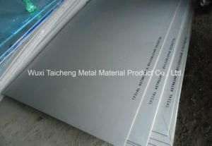 317 Stainless Steel Plate Price Per Kg