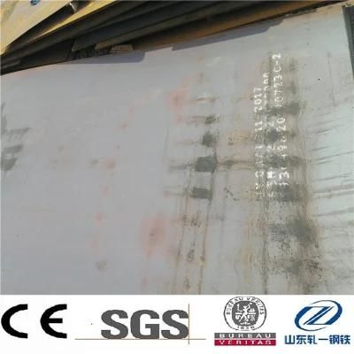 S420mc Hot Rolled High Strength Steel Sheet in Stock