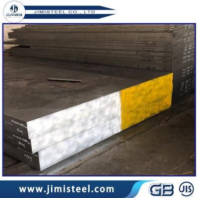 Hot Rolled S45c S50c S55c S60c S65c Carbon Steel Die Steel Plate Steel Flat Bar Steel