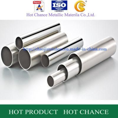 Stainless Steel Round/ Square/ Oval Pipe