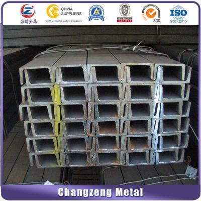JIS Standerd Hot Rolled U Channel Steel, Carbon Mild Structural Steel U Channel