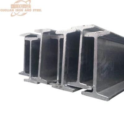 Shandong Manufacturer W8X21 H Beam W8X15 W8X10 H Section Beam for Sale