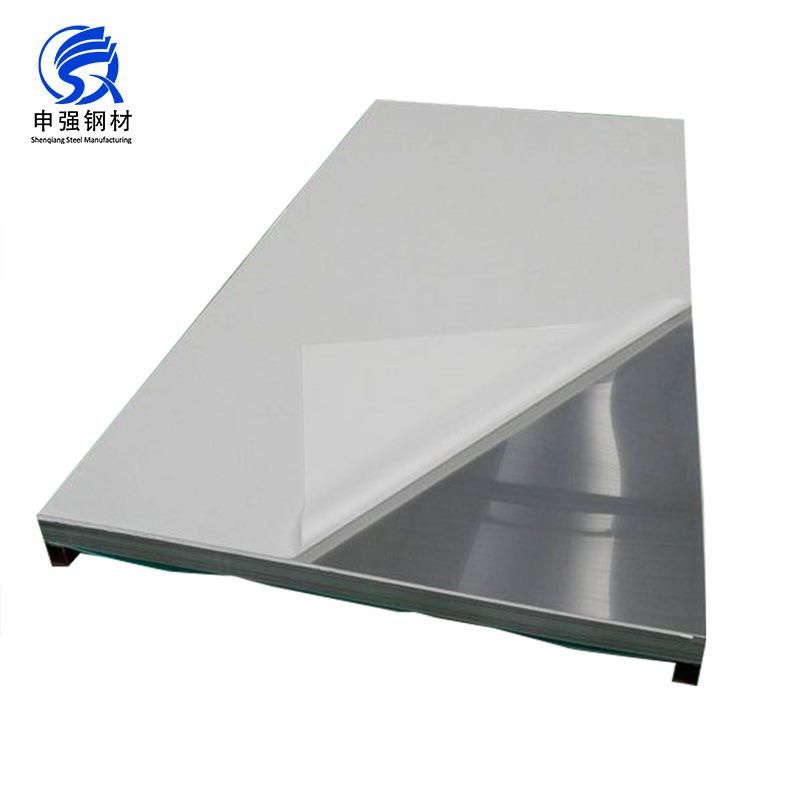 201 202 304 316 430 Stainless Steel Sheet/Plate