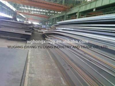 AH32 AH36 Hot Rolled Steel Plate for Ship Building