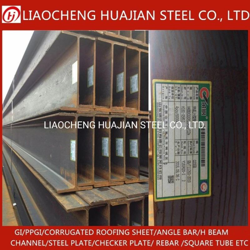 Column Beam Steel H Beam for Construction