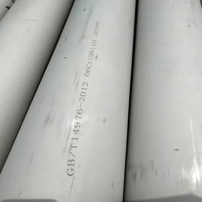 Wall Thickness Customed Stainless Steel Pipes Hot Sales