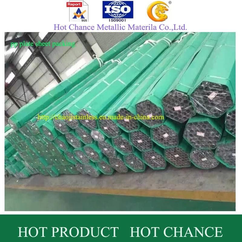 SUS201, 304, 316 Stainless Steel Welded Pipe