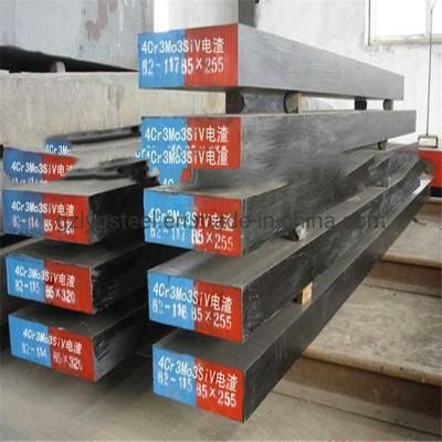 ESR 618 Mold Steel Price List From China