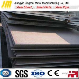 Special Steel Sheet Carbon Steel Plates Cutting Hot Rolled SA515