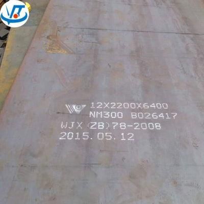 5mm Nm400 Nm500 Nm600 Wearproof Plate Price