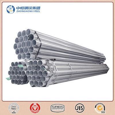 Chinese Supplier Factory Brother Hse BS Tube Durable and Corrosion-Resistant 6m Round Seamless Welded Galvanized Steel Pipe