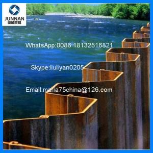 Hot Rolled Profile Sheet Pile with JIS Bc1: 2012 Standard