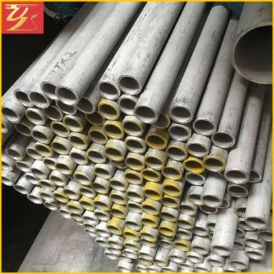 Prime Hot Rolled Stainless Steel Seamless Tube 904L Steel Pipe