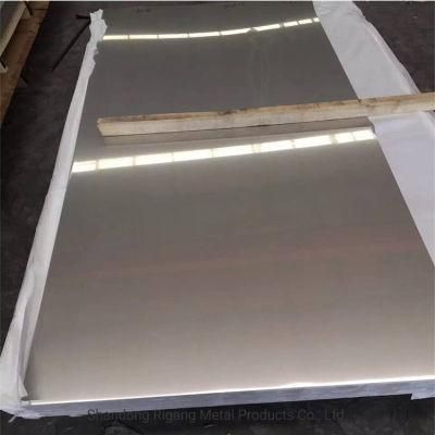 High Quality and Competitive Price Hot Rolled Stainless Steel Plate SUS420J2