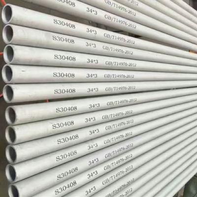 ASTM Ss 201 304 304L 309S 316 316L Mirror Polished Tube Round Seamless Welded Stainless Steel Pipe