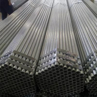 Scaffolding Galvanized ERW Steel Pipe
