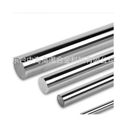 Incoloy 901 Inconel X750 High Temperature Nickel Alloy Bar