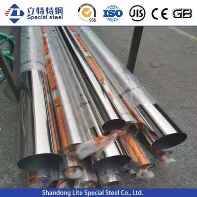 Factory Whole Price Stainless Steel Decorative Pipe /201 304 316L S31635 Stainless Steel Decorative Tube