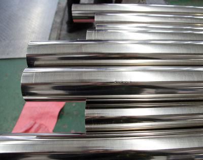 China Good Quality Stainless Steel Pipe Tube