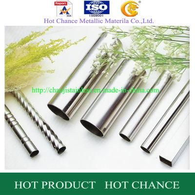 304 Stainless Steel Pipe Mirror