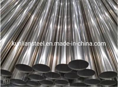 Superior Quality Cold Rolled 201 202 Seamless Stainless Steel Tube for Construction