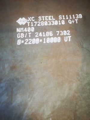 ASTM Nm400 Steel Sheet Wear Resistant Steel Sheet/Plate