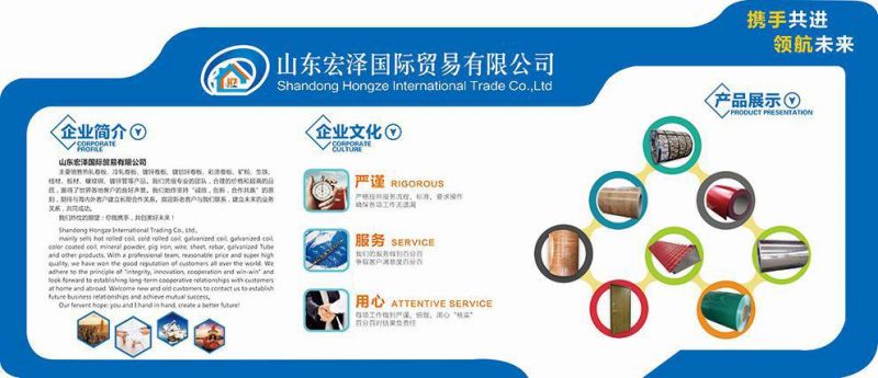 ERW E355 A178 60 Od Structural ERW Semless Round Pipe