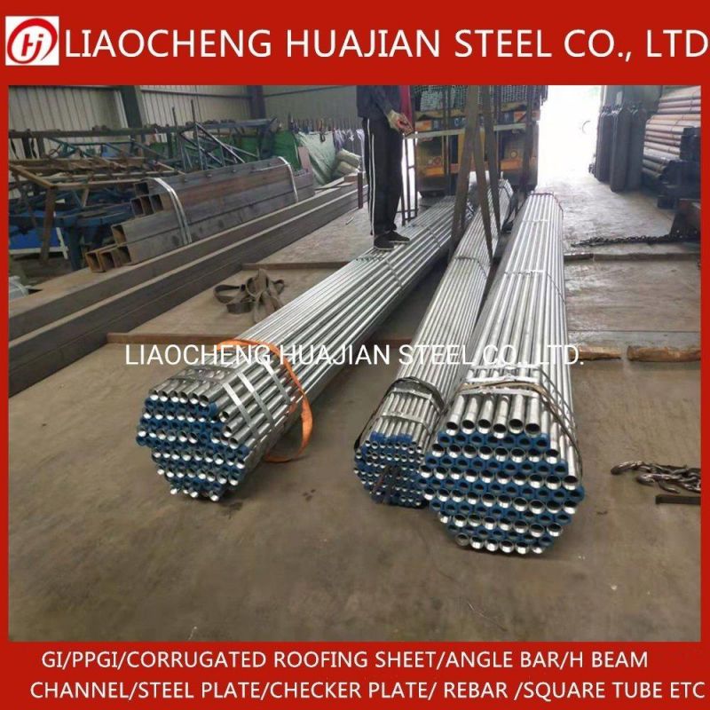 Hollow Section Square Rectangular Black Galvanized Steel Tube Supplier