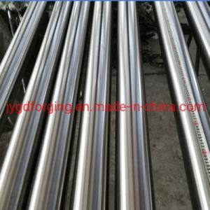 1045 Steel Bright Round Bar/C45 Steel Bright Bar
