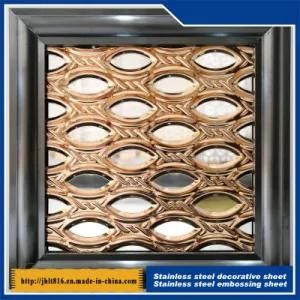 Stainless Steel Plate Square Surface Metal Decorative Punching Plate Customization